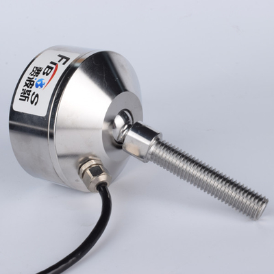 1mv/V 1kg Miniatur Ketegangan Load Cell 10v 2 Kg Load Cell